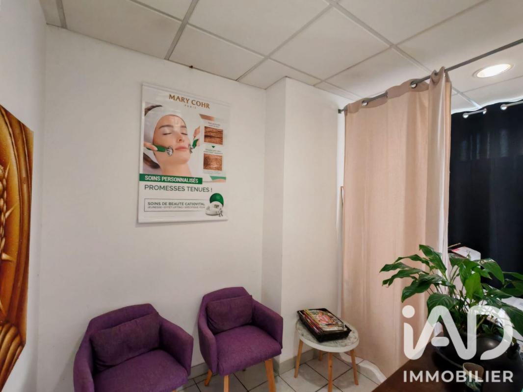 Immeuble  Largentière - Photo 5