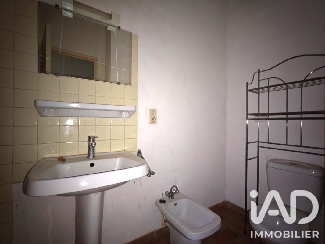Immeuble  Largentière - Photo 18