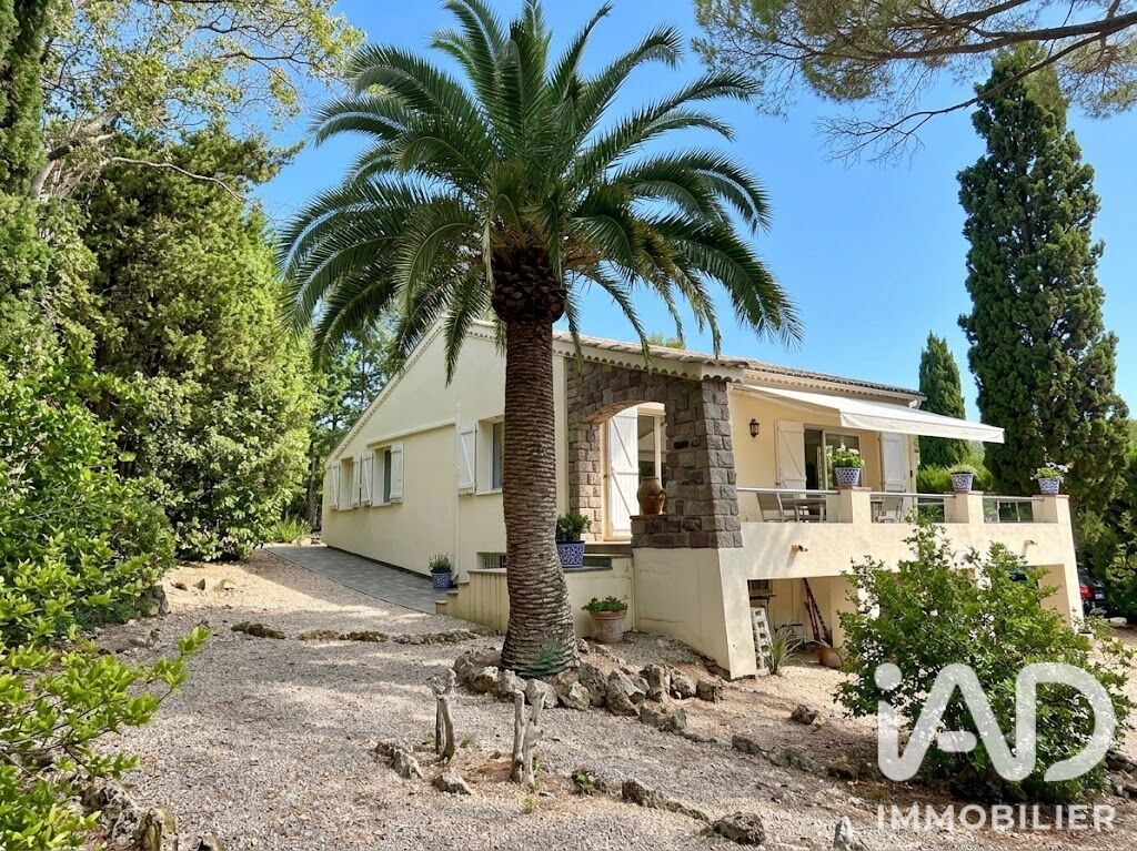 Maison 3 Pièce(s) Saint-Raphaël - Photo 12