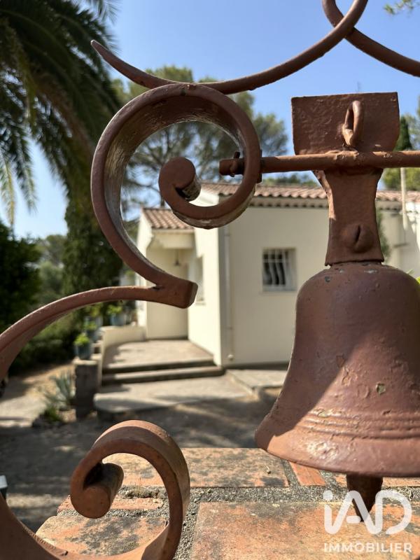 Maison 3 Pièce(s) Saint-Raphaël - Photo 14