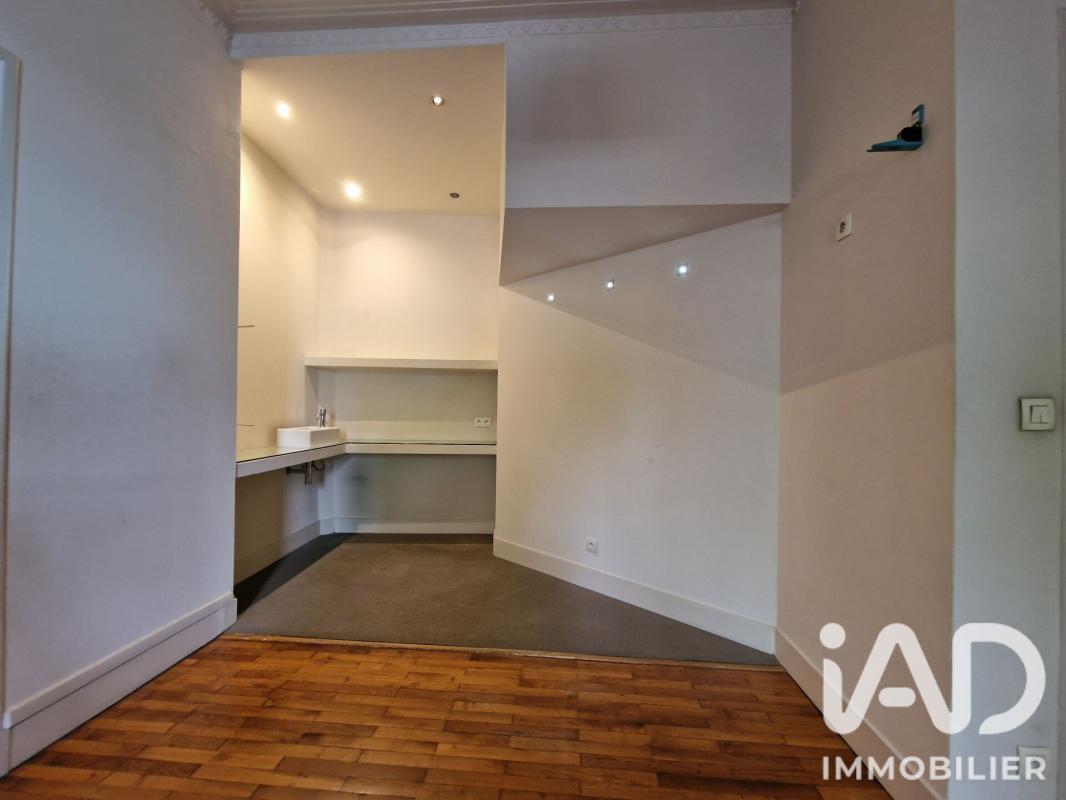 Appartement 2 Pièce(s) Grenoble - Photo 4