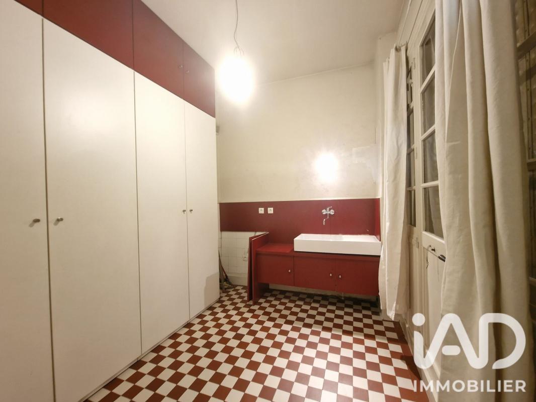 Appartement 2 Pièce(s) Grenoble - Photo 8