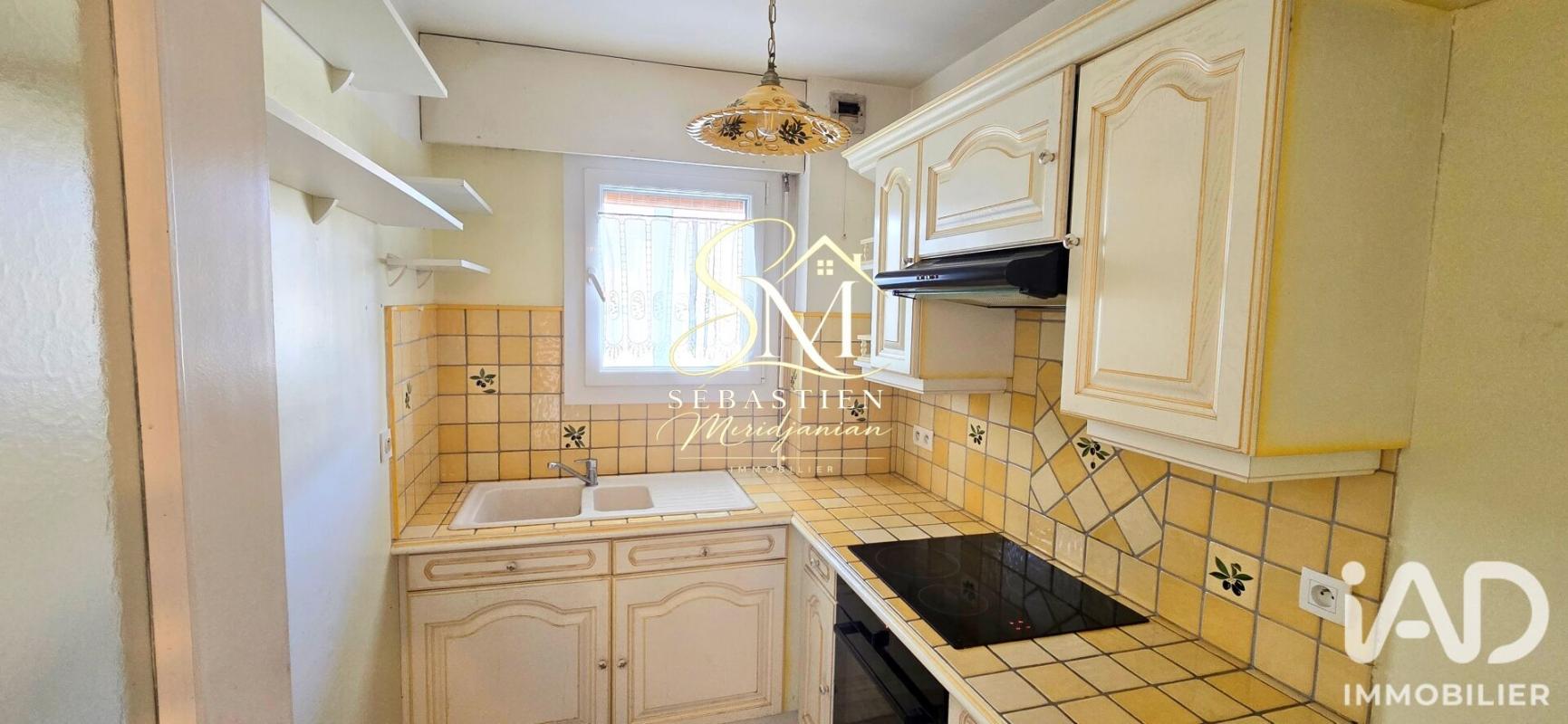 Appartement 2 Pièce(s) Six-Fours-les-Plages - Photo 7