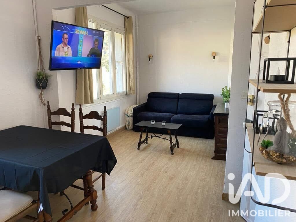 Immeuble  Amélie-les-Bains-Palalda - Photo 2