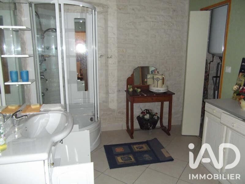 Maison 3 Pièce(s) Oradour - Photo 13