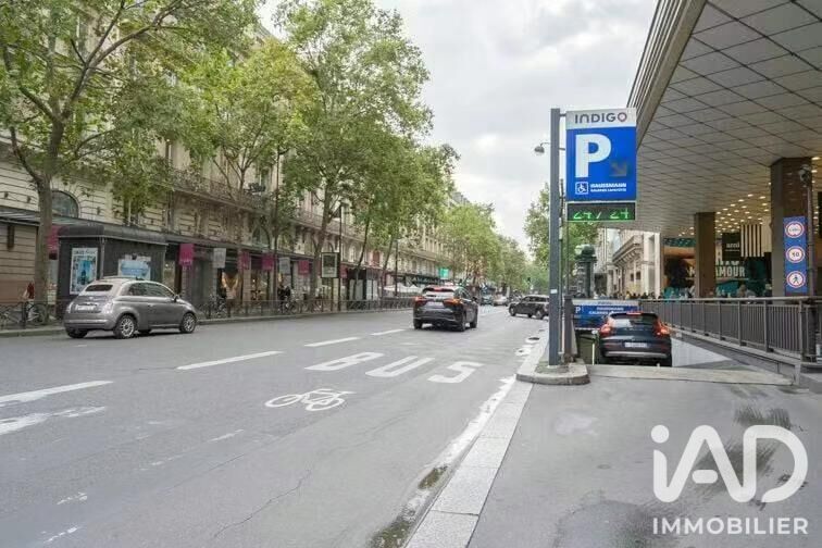 Parking  Paris 9eme Arrondissement - Photo 2