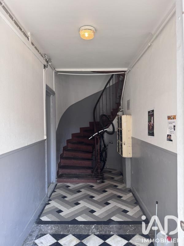 Immeuble  Pau - Photo 3
