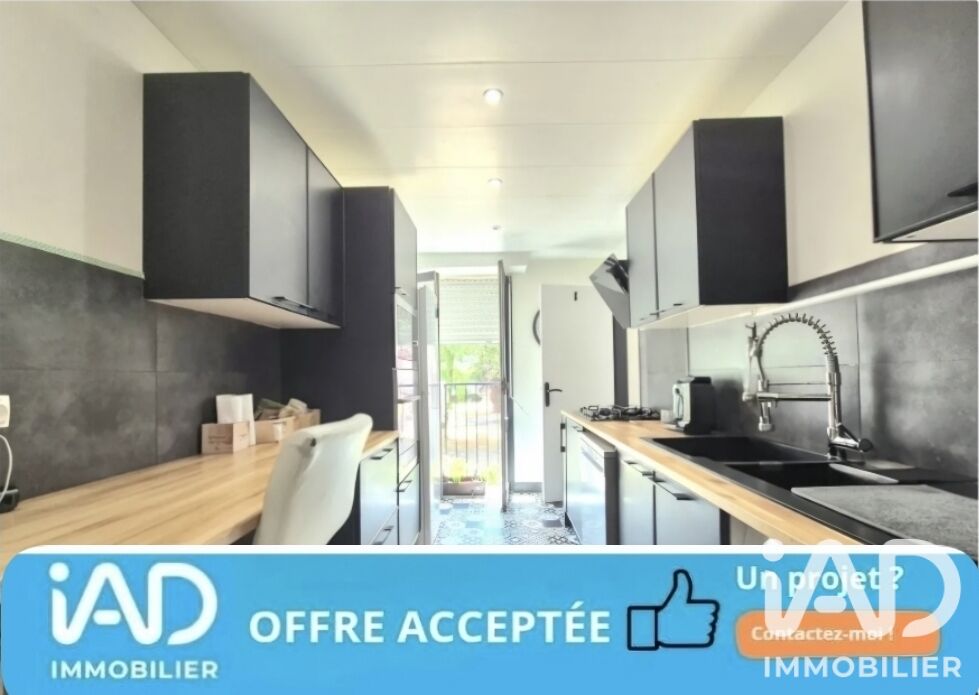 Appartement 4 Pièce(s) Brive-la-Gaillarde