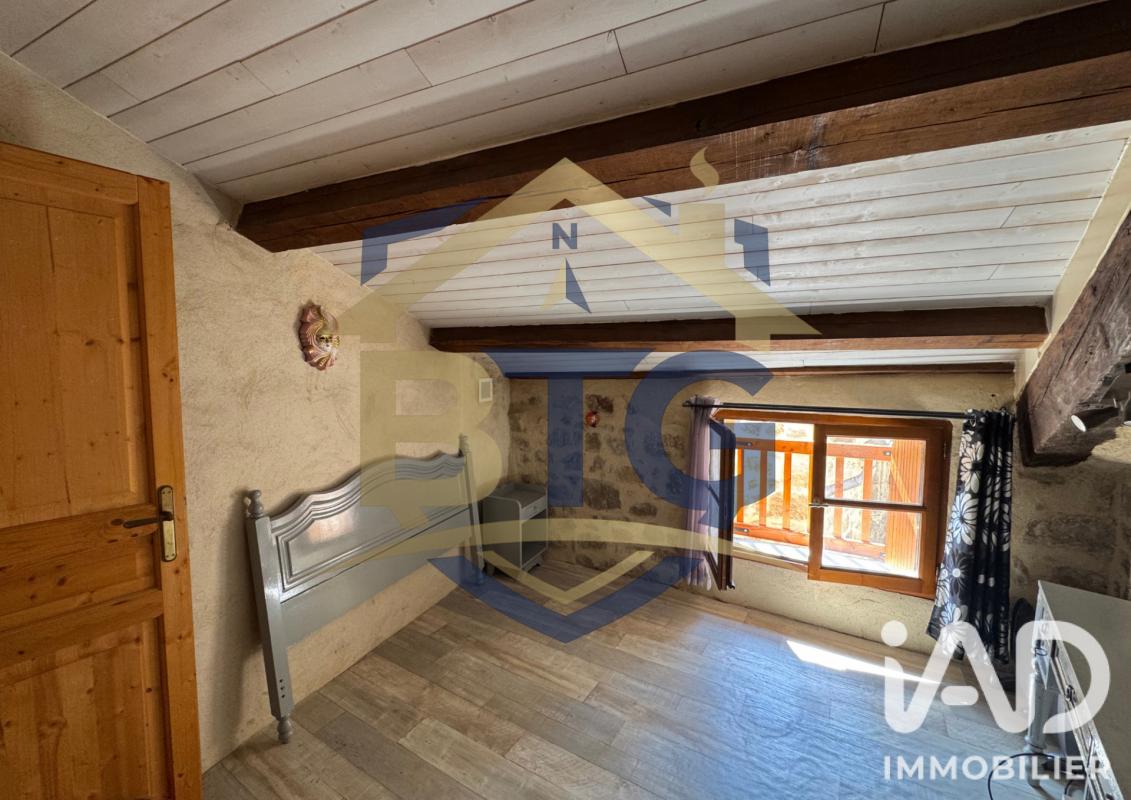 Maison 4 Pièce(s) Largentière - Photo 11
