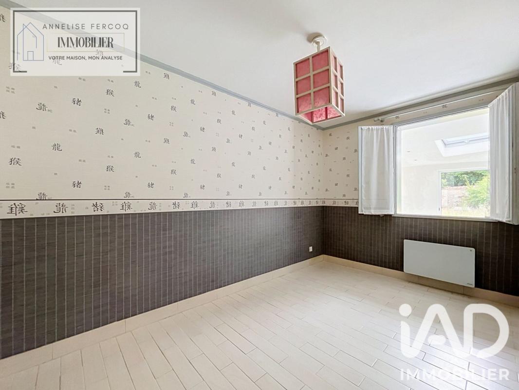 Maison 5 Pièce(s) Pougues-les-Eaux - Photo 11