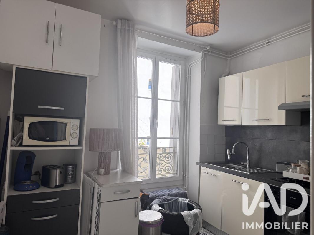 Appartement 2 Pièce(s) Pau - Photo 5