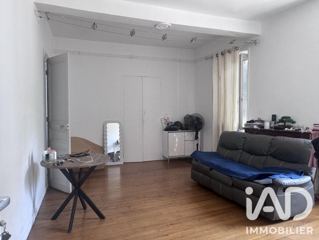 Appartement 1 Pièce(s) Pau - Photo 2