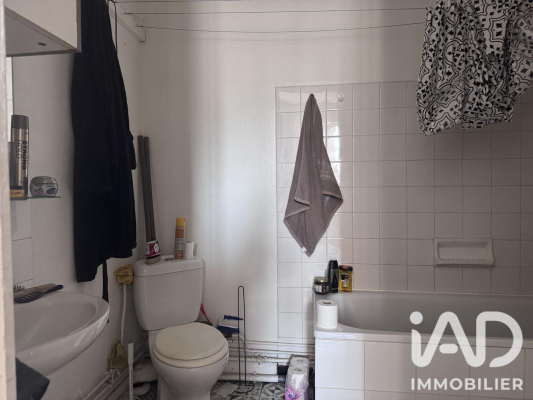 Appartement 1 Pièce(s) Pau - Photo 4