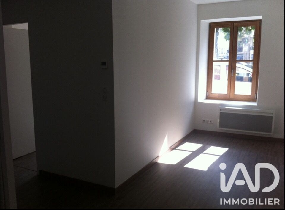 Appartement 2 Pièce(s) Pau - Photo 2