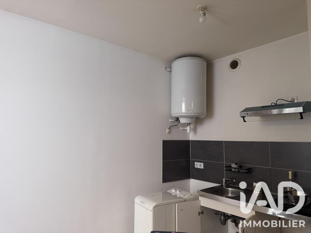 Appartement 2 Pièce(s) Pau - Photo 5