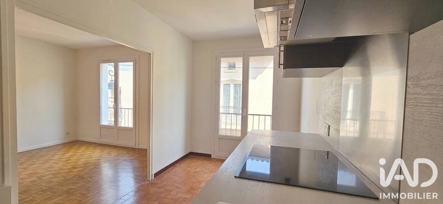 Appartement 3 Pièce(s) Saint-Just-Saint-Rambert - Photo 2
