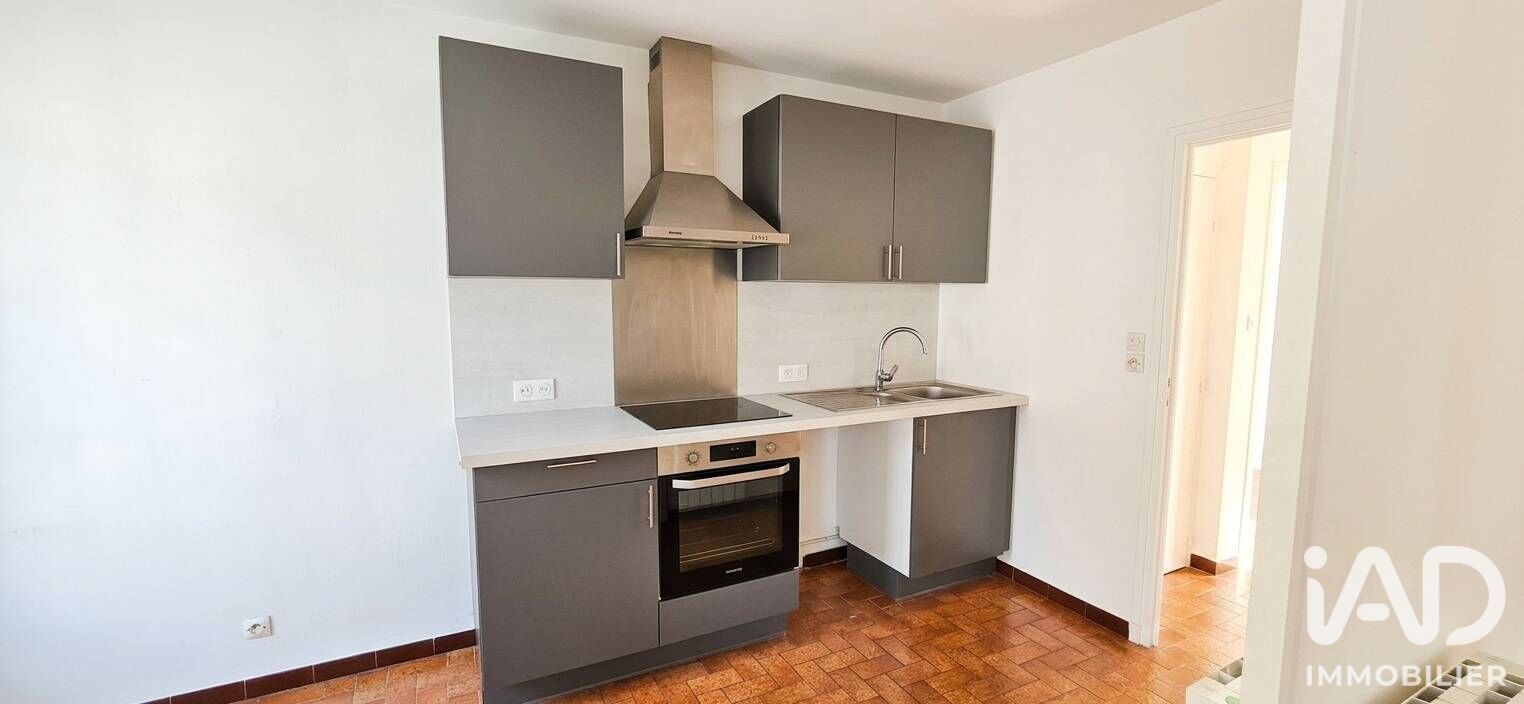 Appartement 3 Pièce(s) Saint-Just-Saint-Rambert - Photo 4