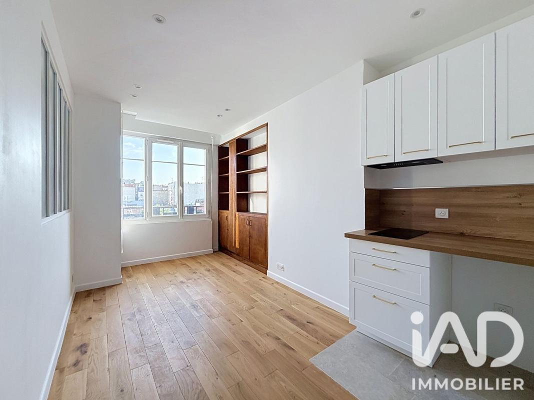 Appartement 1 Pièce(s) Paris 16eme Arrondissement