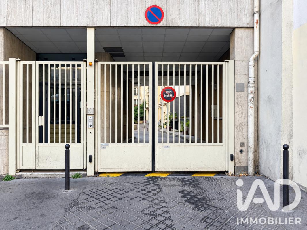 Parking  Paris 18eme Arrondissement - Photo 6