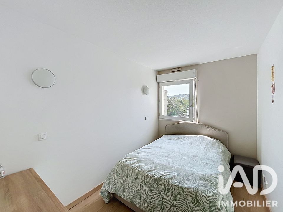 Appartement 3 Pièce(s) Antibes - Photo 5