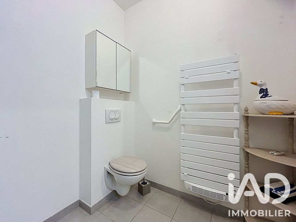 Appartement 2 Pièce(s) Verson - Photo 15