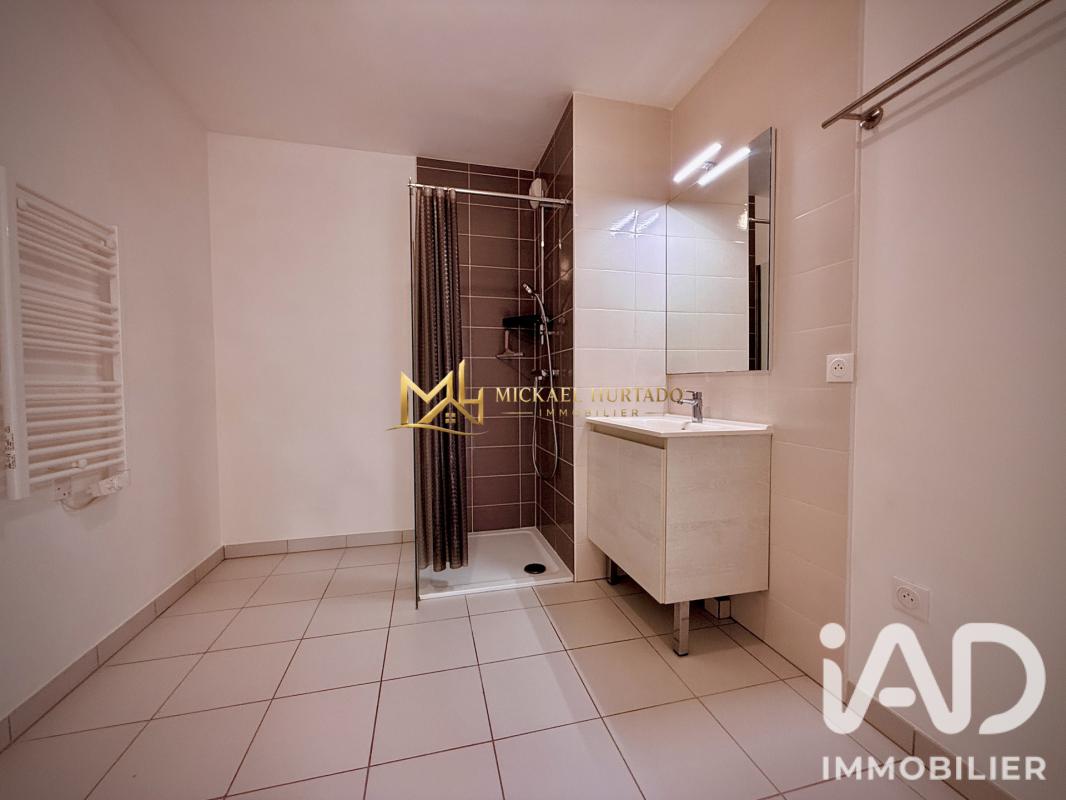 Appartement 2 Pièce(s) Avignon - Photo 6