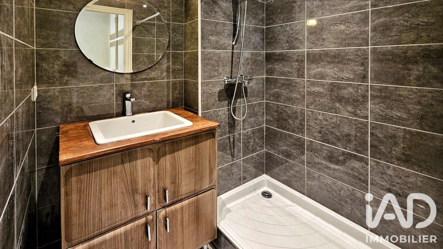 Appartement 1 Pièce(s) Vannes - Photo 25