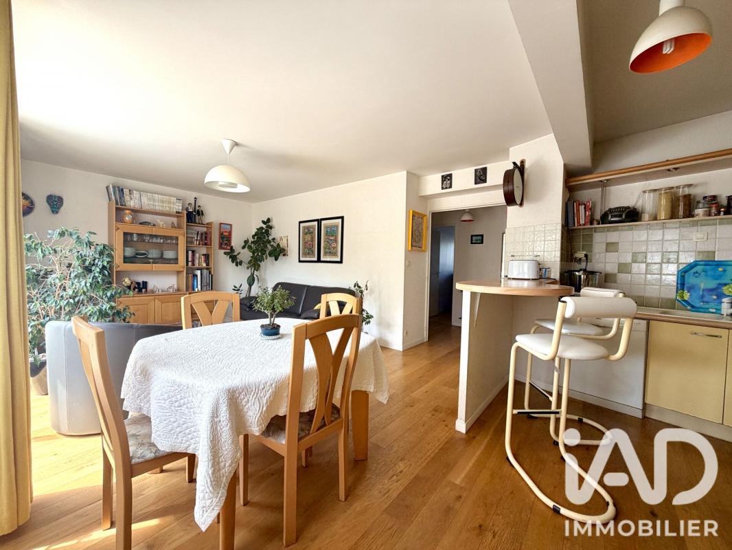 Appartement 3 Pièce(s) Pont-Péan - Photo 4