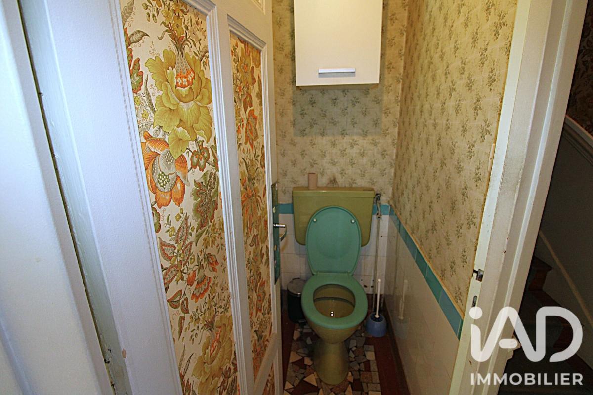 Maison 5 Pièce(s) Guéret - Photo 12