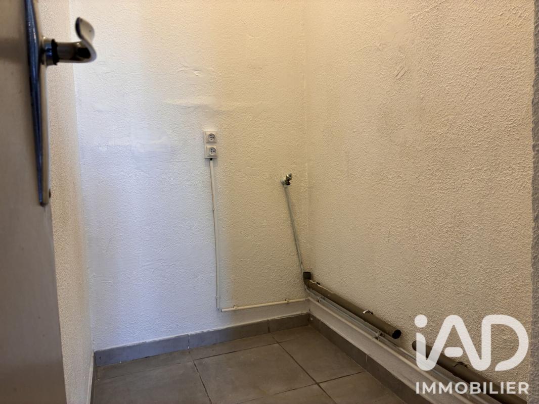 Appartement 2 Pièce(s) Perpignan - Photo 6