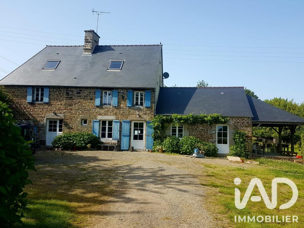 Maison 5 Pièce(s) La Bloutière - Photo 23
