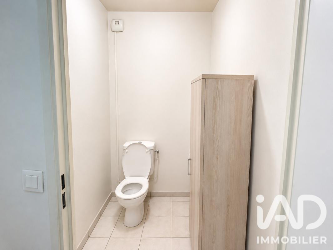 Appartement 3 Pièce(s) Bobigny - Photo 9