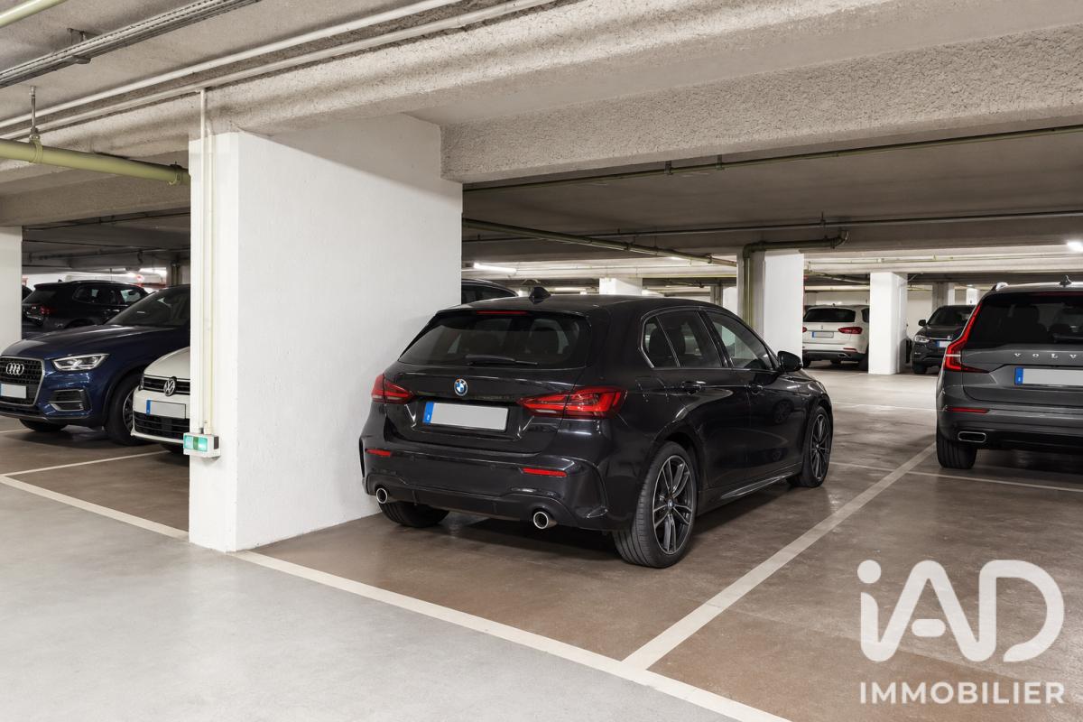 Parking  Paris 3eme Arrondissement - Photo 2