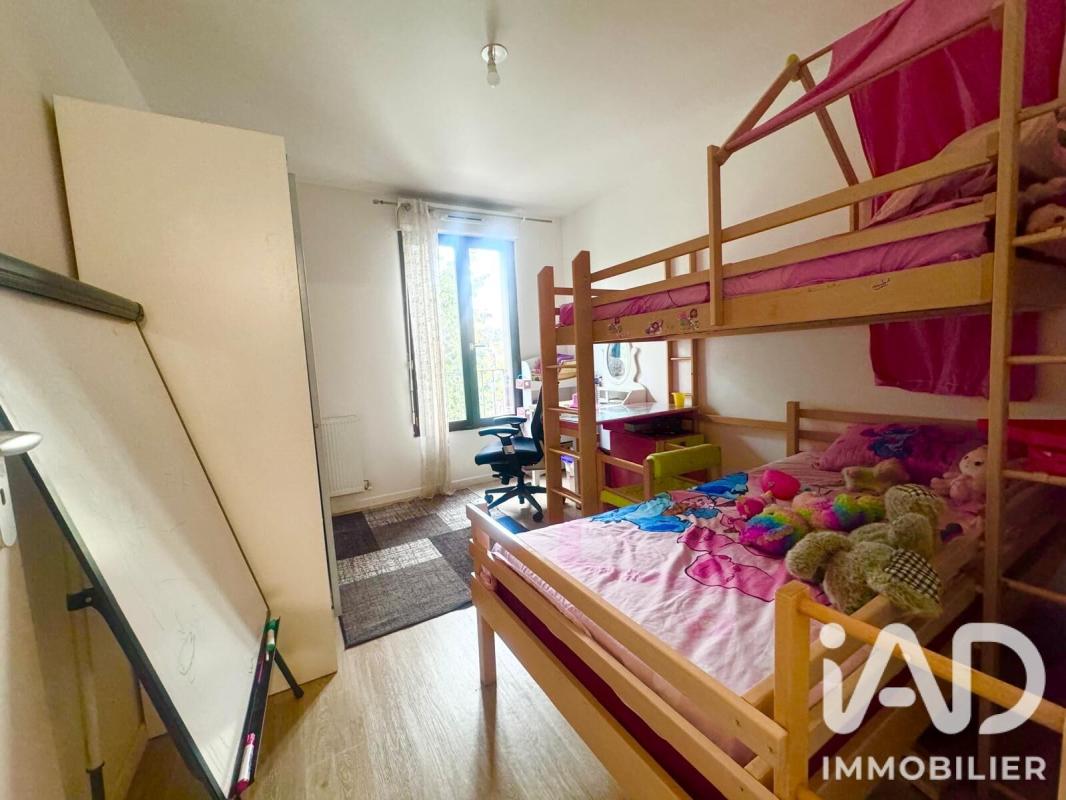 Appartement 3 Pièce(s) La Courneuve - Photo 6