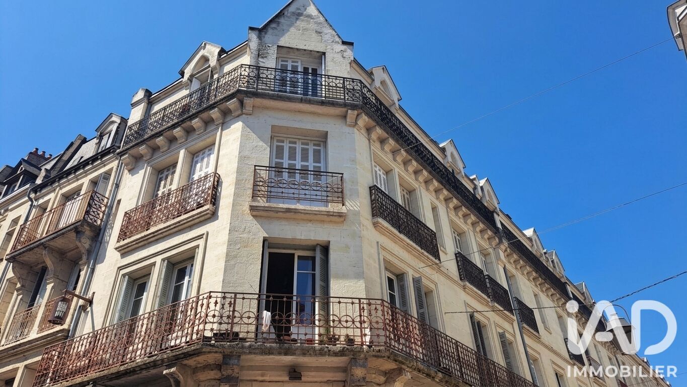 Appartement 3 Pièce(s) Périgueux - Photo 8