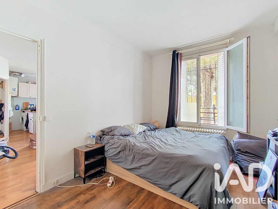 Appartement 2 Pièce(s) Montreuil - Photo 7