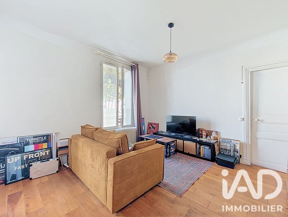 Appartement 2 Pièce(s) Montreuil - Photo 2