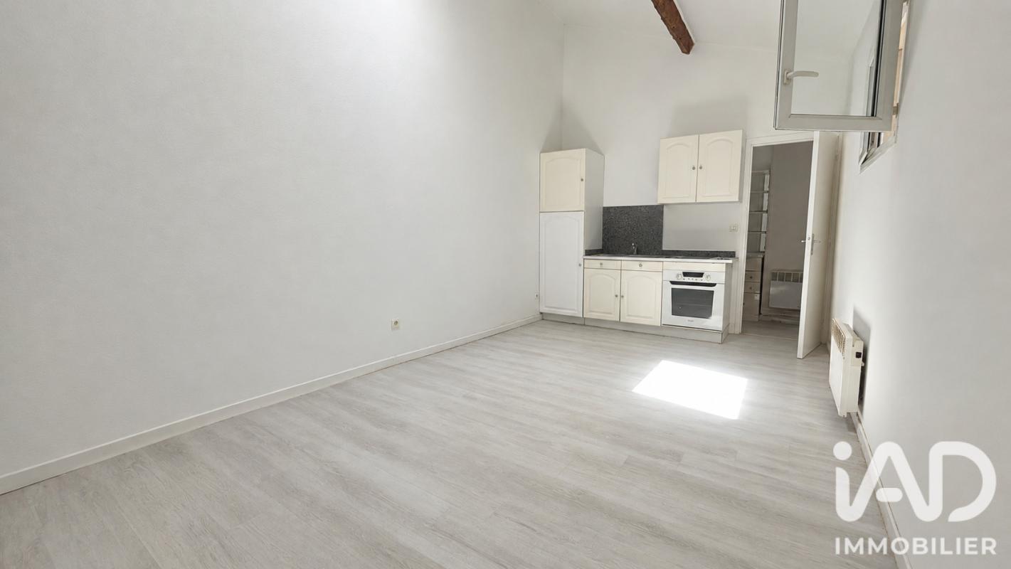 Appartement 2 Pièce(s) Béziers - Photo 2