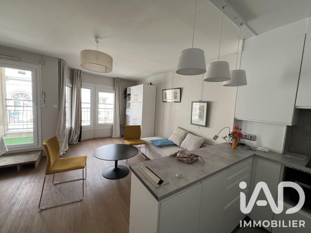 Appartement 1 Pièce(s) Nantes - Photo 2