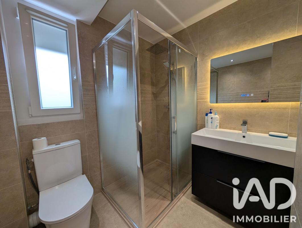 Maison 5 Pièce(s) Gournay-sur-Marne - Photo 14