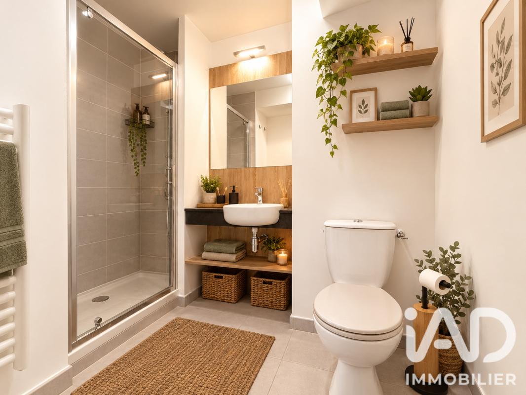 Appartement 1 Pièce(s) Lyon 7eme Arrondissement - Photo 4