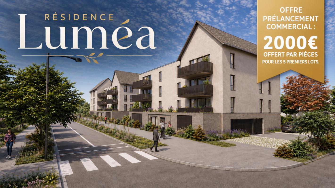 Luméa
